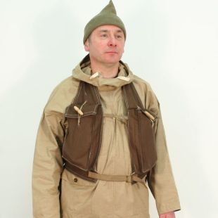 WW2 British Light Assault Vest