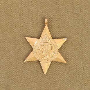 1939-45 Star Medal ( unfinished)