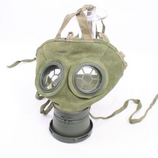 WW1 German M1917 Ledermaske Gas Mask