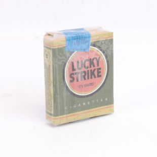 WW2 Lucky Strike Cigarettes Green Pack Replica Pack Empty